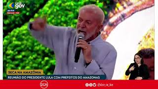 No Amazonas Lula ironiza Bolsonaro “O Brasil tinha um presidente que ninguém queria receber” [upl. by Lorenzo]