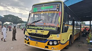 Coimbatore Ukkadam Bus Stand To Tenkasi TNSTC Bus 🚌  Via Pollachi Palani Madurai Rajapalayam [upl. by Peale212]