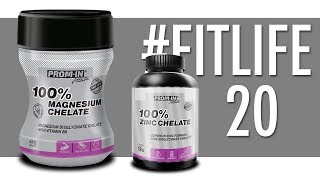 FITLIFE s Pavlem Samkem  část 20  Supplementace před spaním  Promin [upl. by Umont]