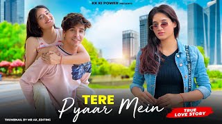 Mashroof Hai Dil Kitna Tere Pyar Mein  Himesh Reshamiya  Heart Touching Story  kk ki power [upl. by Culbertson]