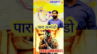 Desh ka sabse khatarnak para comando khan sir youtubshorts khan [upl. by Jara]