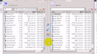 パソコンとサーバーの同期  ホームページビルダー15動画解説 [upl. by Matilda677]