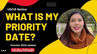 What is My Priority Date USCIS Notice  October 2022  Ramsha Khan [upl. by Naffets85]