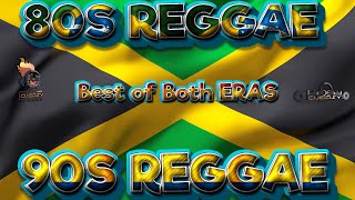 80S REGGAE MEETS 90S REGGAE VOL1 COCOA TEASANCHEZGARNETTDENNISGREGORYMARCIAFRANKIEFREDDIE [upl. by Lavoie513]