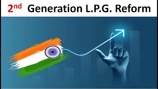 LPG 20  2nd generation LPG reform in India by Yogesh Sir [upl. by Ardaid]