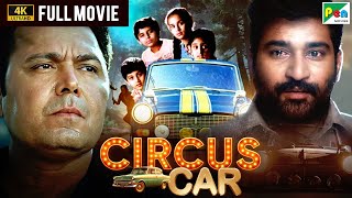 Circus Car New Hindi Dubbed Movie  South Movie Dubbed In Hindi 2024 Rajeev Kanakala Chandra Mouli [upl. by Ebonee804]