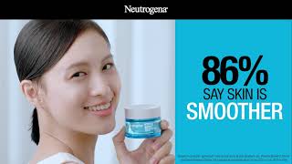 Neutrogena Hydro Boost Water Gel 2023 [upl. by Liddie]