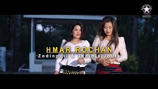 HMAR ROCHAN  Zodinpuii amp Jedidia Joute Official Music Video 2024 [upl. by Hewet]