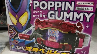 Kamen Rider Gavv Henshin Belt DX Unboxing and Review [upl. by Emeline603]