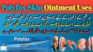 Polyfax skin ointment uses in urdu  Polyfax cream skincare [upl. by Wilden]