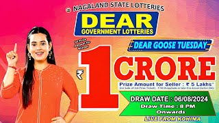 LOTTERY SAMBAD DEAR LOTTERY LIVE 8PM DRAW 06082024  Will You Are the Next Crorepati [upl. by Oad]