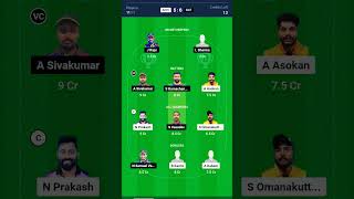 AIOC Vs GAT Dream 11 Prediction [upl. by Cece]