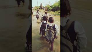 school ja rhe bachche pani pani सब्सक्राइब चैनल rampurdevman Bhinga shrawastikiawaj like shar [upl. by Naarah409]