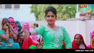 Desi Gaana Official Video  Ashu Morkhi  VJ Ganauriya  Manvi  Haryanvi DJ Song 2024 [upl. by Aztilem472]