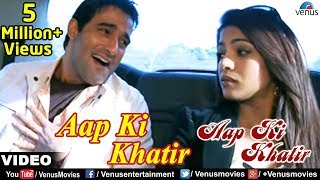 Aap Ki Khatir Full Video Song  Priyanka Chopra Akshaye Khann  Himesh Reshammiya [upl. by Liscomb801]