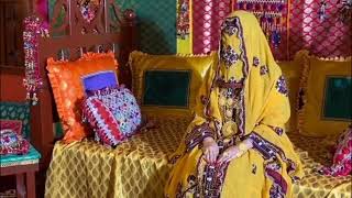 Azeem Shah Baloch Song  Biya Rawen Sela Dubai Ya  New Balochi Omani Song  Wedding Balochi Song [upl. by Okier]