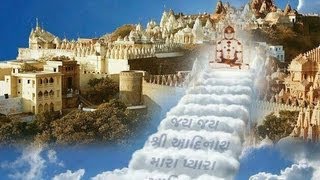 JAIN STAVAN TIRTH MA EK TIRTH MOTU  PALITANA [upl. by Meeki]