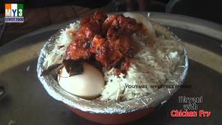 BIRYANI WITH CHICKEN FRY  Rajahmundry Street Foods  ANDHRA STREET FOOD street food [upl. by Sutherlan]