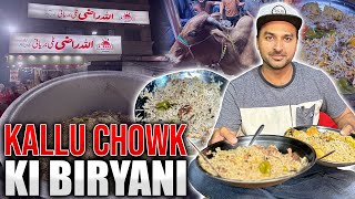 Fresh Meat Biryani  Korangi Kallu Chowk Allah Razi Biryani  Nasir Haroon [upl. by Airetahs845]