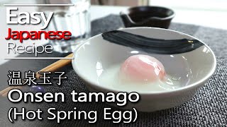 How to make onsen tamago amp sauceHot spring eggSoft boiled egg温泉たまごの作り方ontamaレシピ [upl. by Anglim]