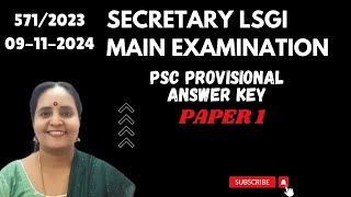 09112024 PSC PROVISIONAL ANSWER KEY SECRETARY LSGI PAPER 1 [upl. by Lewis]