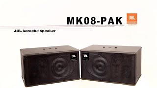 JBL  カラオケスピーカーMK08PAK [upl. by Olympias24]