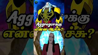 Aggregorக்கு என்னதான் ஆச்சு in Ben 10 ben10tamil [upl. by Filip361]