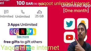 Yapoot Sim Unlimited Internet Package Saudi Arabia Yapoot Sim Unlimited internet Package [upl. by Marcela]