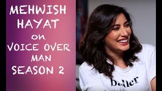 Mehwish Hayat on Voice Over Man Episode 32 [upl. by Novla137]