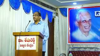 ఏది జాతీయత ఎవరు నిజమైన జాతీయవాది  Who is a Nationalist What is Nationalism [upl. by Binetta]