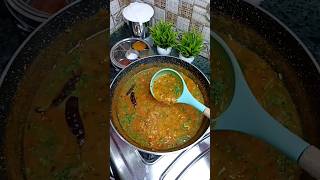 Easy Toor Dal Recipe shorts recipe food cooking [upl. by Rafaelle33]