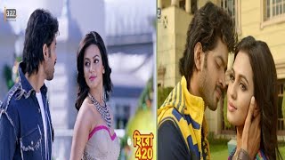 LETEST BENGALI SUPERHIT MOVIE HERO 420 হিরো 420 FULL MOVIE FACTS AND REVIEWS OM NUSRAT JAHAN [upl. by Cleodel86]