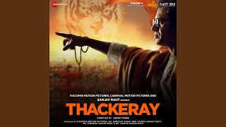 Bhidnar Aata Bhidnar DJ Song  Tik Tok Viral  Aaple Saheb Thackeray  Kingstyle Remix amp Sr music [upl. by Carleton]