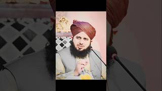 Hazrat Umar RA Allaha ka dar ajmalrazaqadri islamicvideo islam shorts viral trending [upl. by Davie]