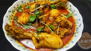 Chicken curry with chui jhal চুই ঝাল দিয়ে চিকেন কারি  recipe [upl. by Odraboel]