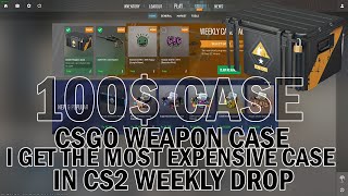 I Get The Most Expensive Case Drop in CS2 100 Case Weekly Drop [upl. by Kiri]