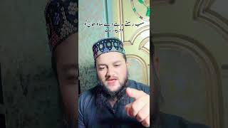 Sub rasty Madine de sanoo jan tu …madina naatsharif [upl. by Browning]