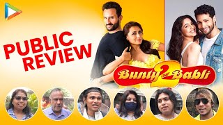 Bunty Aur Babli 2 Public Opinion  Rani Mukerjee  Saif Ali Khan Siddhant Chaturvedi Sharvari Wagh [upl. by Ykcim235]