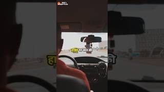 Why You Shouldnt Open Car Windows While Driving 🚗💨  Safety Tips  Window safety ytshorts facts [upl. by Atoel]