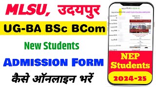 MLSU Admission Form Kaise bhare 2024  UG BA BSc BCom  How to Fillup MLSU UG Admission Form [upl. by Hamburger]