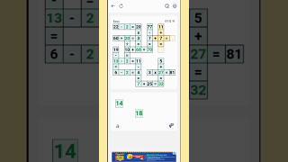 Crossmath  Math Puzzle Game Easy Level 12 [upl. by Aneeram]