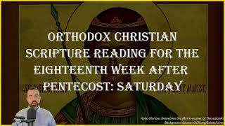 Eighteenth Week After Pentecost Saturday  2 Timothy 2110 amp John 1517271612  Oct 26 2024 [upl. by Tiff836]