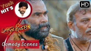 Rangayana Raghu lies to villagers  Yash Kannada Comedy Scenes  Gajakesari Movie [upl. by Ylrehc811]