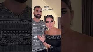 halaalboushi اكسبلور مكياج halaalbouchi makeup halalmakeup ميكب مكياجعيون beautymakeup [upl. by Soo]