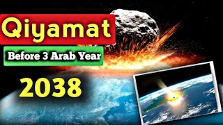 Zameen par Gira Asteroid  3 Arab Sal Pehle Zameen Se Dinosaurs Ka Khatma 😱asteroidearth [upl. by Mazlack]