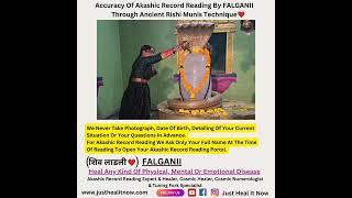 Accuracy Of Akashic Record Reading by FALGANII Through Ancient Rishi Munis Technique [upl. by Aiel]