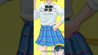 使ってる❓便利な『フィルター』の使い方【CLIP STUDIO PAINT  クリスタ】shorts [upl. by Almire]