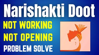 Fix Narishakti Doot Not Working Problem  How To Fix Narishakti Not Opening Problem Solve [upl. by Happ]