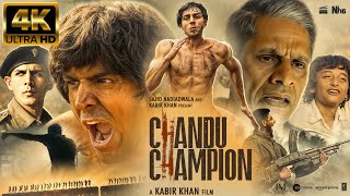 Chandu Champion  FULL MOVIE 4K HD FACTS  Kartik Aaryan  Kabir Khan  Sajid Nadiadwala  TSeries [upl. by Penland]