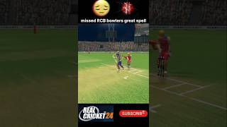 Missed RCB bowlers great spell Real Cricket 24RCPL 13 shorts rcb [upl. by Nyvar422]